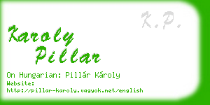 karoly pillar business card